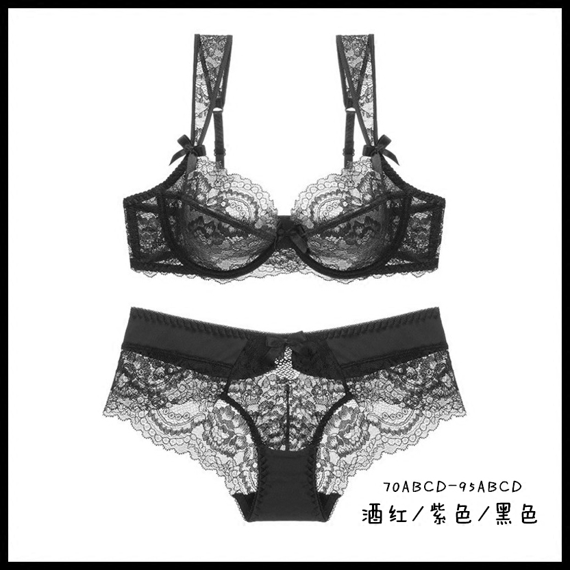 Ultra-thin sexy lace underwear set Translucent large size large cup wide shoulder strap women's bra set ABCD cup
