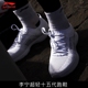 Li Ning siêu nhẹ 15 mười lăm thế hệ mười bốn thế hệ 14 giày thể thao nam và nữ 2018 mới giày thoáng khí ARBN009 giày sneaker nam đẹp Giày chạy bộ
