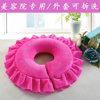 Thẩm mỹ viện 趴 gối gối có thể tháo rời và có thể giặt được Làm đẹp giường massage hình chữ U massage giường làm đẹp 趴趴 gối tròn mặt chữ U goi cao su
