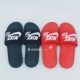 [Mua hàng xuất sắc của Anh] Nike SB Benassi chữ lớn logo màu đen đỏ thể thao 840067-001 dép nhựa Dép thể thao