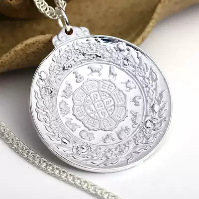 s990 foot silver nine palace gossip Buddha brand male Lady pendant necklace sterling silver pendant waist hanging boutique