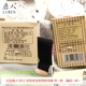 Áo len nữ mùa xuân chính hãng mùa xuân vớ cotton mỏng phần eo thoáng khí vớ hoạt hình vớ đẹp Vớ bông