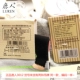 Áo len nữ mùa xuân chính hãng mùa xuân vớ cotton mỏng phần eo thoáng khí vớ hoạt hình