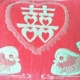 Dày bông jacquard gối bao gồm mã hóa kiểu khăn tắm gối khăn hồng cặp vợ chồng đáng yêu Wedding Favor - Khăn gối Ý tưởng từ khóa Khăn gối