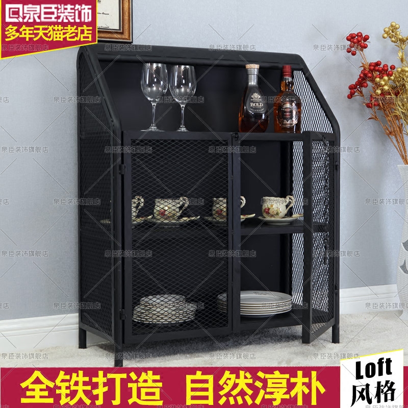 Ȫ��װ����ʽ����������Ƥ�͹�qczs012