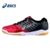 Giày bóng bàn Asics yasehi đào tạo chuyên nghiệp giày thể thao bóng bàn giày thể thao trong nhà và ngoài trời giày nữ TPA330 giày sneaker nữ chính hãng Giày bóng bàn