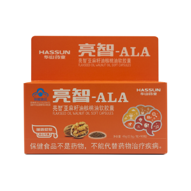 Liangzhi R flaxseed oil walnut oil soft capsules 0 5g*90 capsules
