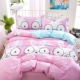 Chăn bông đơn 100% cotton 200x230 đôi 1,5m1,8 m khăn trải giường sinh viên ký túc xá đầy đủ chăn 	chăn phao dày	 Quilt Covers