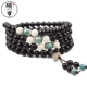 Shuo Heng Ebony Bead Bracelet Vòng tay nam nữ thời trang DIY phụ kiện vòng tay Rosary Vòng tay màu tím nhà máy trực tiếp - Vòng đeo tay Clasp Vòng đeo tay Clasp