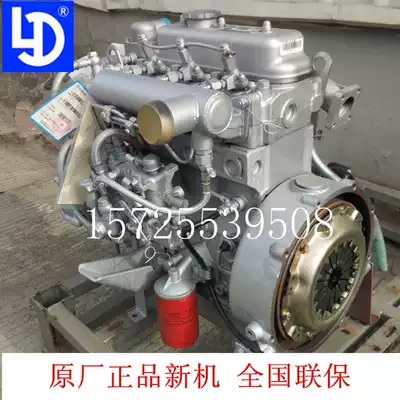 Wuzheng three-wheeled car Lai Dou 380 485 4 L22E 385 4 L18E engine Foton nose factory New