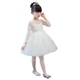 Váy cưới mới cho bé gái 2017 trang phục bé gái váy công chúa váy pettiskirt hoa bé gái mùa hè quần áo trẻ em Váy trẻ em