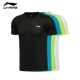 Áo thun nam tay ngắn Li Ning 2019 nam mặc mùa hè nhanh khô thoáng khí, áo cổ tròn màu trơn chạy bộ thể thao thể thao - Áo phông thể thao