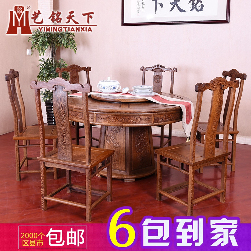 �������º�ľ�Ҿ߼���ľԲ��CZ-43652