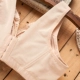 Kazi Ting thoải mái vest đồ lót áo ngực thu thập điều chỉnh dày dày vừa phải với vòng thép nhỏ