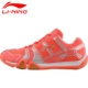 Giày cầu lông chính hãng Li Ning Giày trẻ em nam và nữ mô hình được đăng tải Giày thể thao thoáng khí AYTJ068