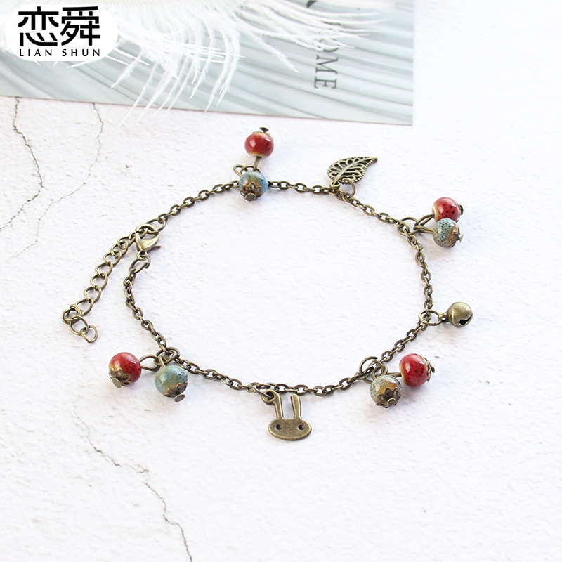 Chaine de cheville Femme - Ref 3104410 Image 1