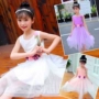 Quần áo trẻ em bé gái voan mùa hè mới 6 váy sợi 7 Phiên bản Hàn Quốc 8 tuổi bé gái công chúa đầm mùa hè 9 đầm công chúa cho bé 1 tuoi