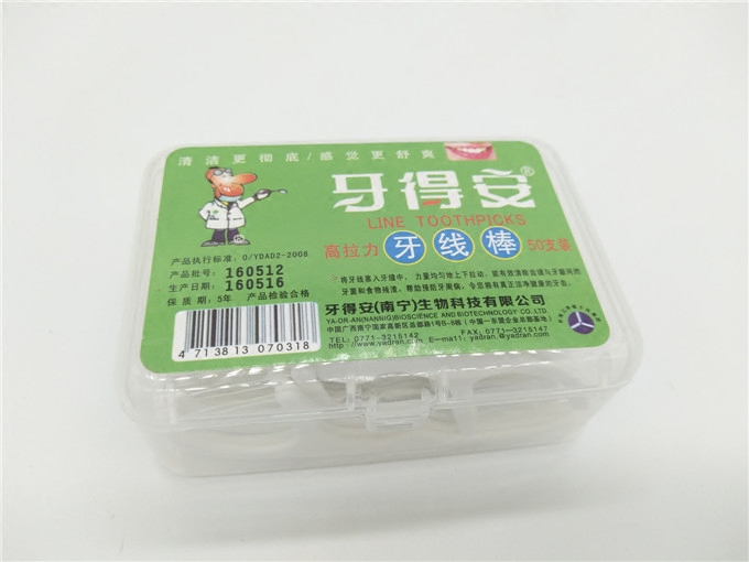 Dental Material Dental Rod Dental Rod Dental Material Special Price