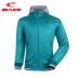Áo khoác gió mới Psyche áo khoác nam mới dệt thể thao áo gió áo khoác trùm đầu áo khoác thể thao áo khoác cardigan Áo gió thể thao