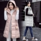 Áo chống mùa thu đông mới và áo dài cotton xuống cổ nữ là áo vest mỏng cotton dày áo khoác cotton ấm áp vest nữ công sở Áo vest