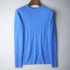 Áo len cashmere ấm áp nam chất lượng tốt sợi màu xoắn nam áo len đan cổ tròn