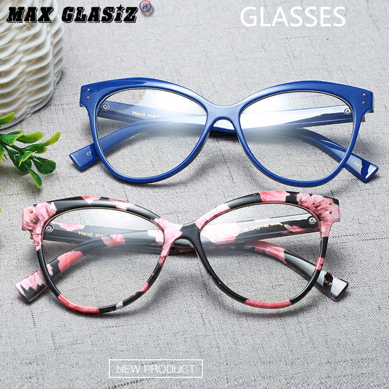 Montures de lunettes GLASIZ en Memoire plastique - Ref 3139855 Image 1
