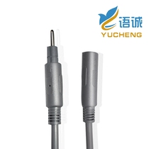 High potential connection cable 1 5m connection cable high potential interface cable