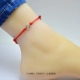 Phiên bản Nhật Bản và Hàn Quốc của sinh viên đơn giản Sen Sở sao tươi S925 vòng chân bạc nam và nữ vòng tay dây đỏ đôi mẫu hoang dã vòng chân nữ bạc Vòng chân