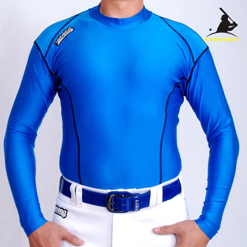 (moving) Children's teen adult baseball softball round collar long sleeves tight elastic inner lining men and women speed dry clothes-Taobao
