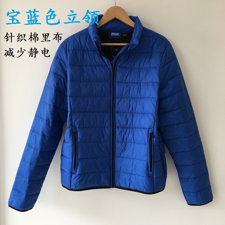 Blouson hiver pour homme   OTHER - Ref 3113960 Image 1