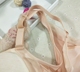 3876 护 护 无 内衣 健康 舒适 áo ngực 2017 mới áo lót 3 dây Áo ngực không dây