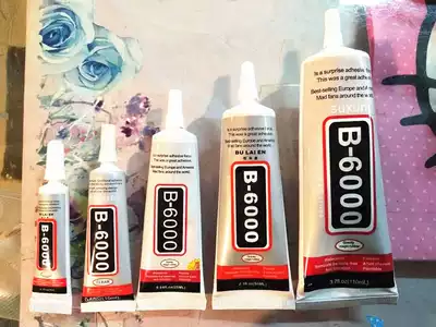 B6000 glue B7000 glue alloy jewelry glue point drill resin drill glue glue