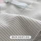 Sinh viên chủ đề cotton liền mạch chống sốc đồ lót thể thao mùa hè không có vòng thép tập hợp quấn ngực áo yoga ống hàng đầu nữ màu bra Ống