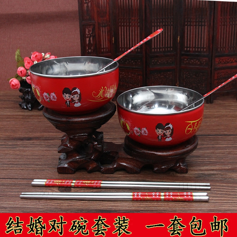 Marriage supplies Big Bowl for bowl suit Chinese stainless steel couple red bowl couple bowl back to the gift and grandson bowl