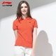 Li Ning áo ngắn tay nữ mùa hè 2018 mới đào tạo loạt đồ thể thao ve áo ngắn thể thao áo polo mlb Áo polo thể thao