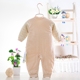Tong Leyuan net màu cotton mỏng tập tin đóng cửa những người thân bông dịch vụ nhà điều hòa không khí 2018 mới - Áo liền quần đồ bơi cho bé gái Áo liền quần