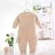 Tong Leyuan net màu cotton mỏng tập tin đóng cửa những người thân bông dịch vụ nhà điều hòa không khí 2018 mới - Áo liền quần đồ bơi bé trai Áo liền quần