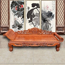 Mahogany furniture Burmese rosewood imperial concubine couch solid wood Ming and Qing classical mahogany residential furniture lounge chair imperial concubine bed