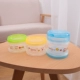 Hộp sữa bột ba lớp độc lập cầm tay ra ngoài cung cấp chống ẩm mini với hộp lưu trữ kín độc lập - Cup / Table ware / mài / Phụ kiện cốc cho bé Cup / Table ware / mài / Phụ kiện