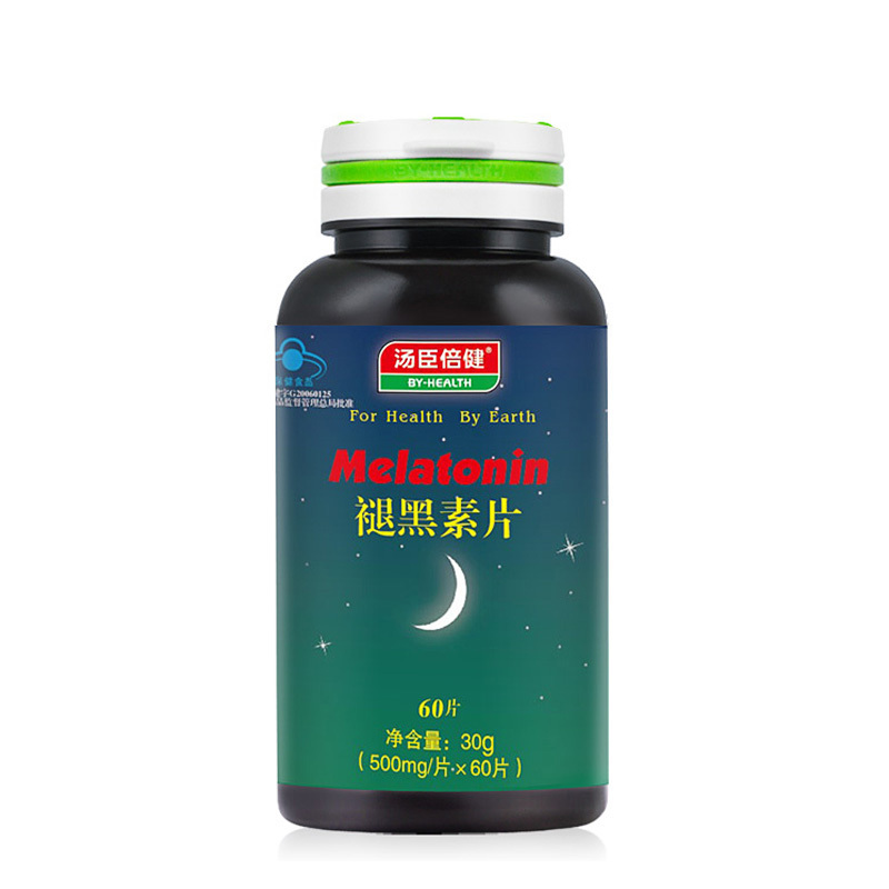 汤臣倍健牌褪黑素片 500mg/片*60片