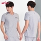 City Demei hè mới giản dị cổ chữ V cỡ lớn cotton mỏng thể thao ngoài trời phù hợp với áo thun nam tay ngắn - Thể thao sau bộ thể thao nữ đẹp Thể thao sau