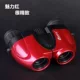 Kính cầm tay Derry Derui ống nhòm HD độ phóng đại cố định độ phóng đại cao gấp 5 lần kính thiên văn thông thường - Kính viễn vọng / Kính / Kính ngoài trời