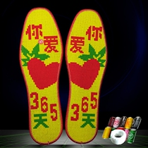 Cross-stitch insoles with pinholes and needle threads for boyfriend pure cotton cloth sweat-absorbent and breathable embroidered flower with word pattern for winter wedding