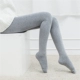 Vớ dày cộng với nhung nhung ấm vớ màu xám là cotton mỏng mùa thu và mùa đông vớ vớ vớ đáy tất vớ bước chân phụ nữ Vớ giảm béo