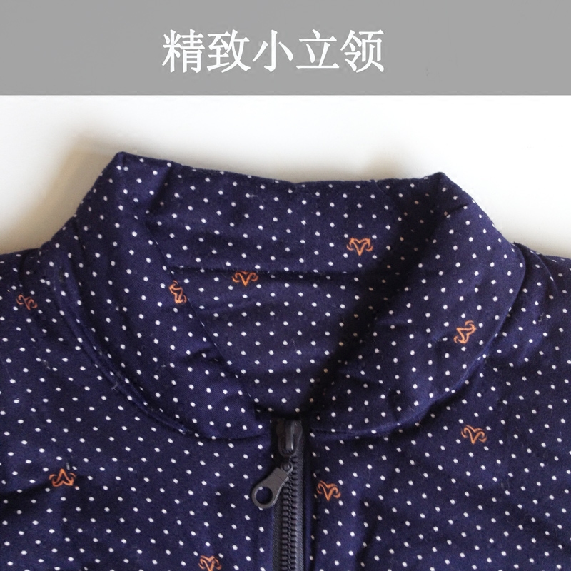 Blouson hiver pour homme en Modal - Ref 3112814 Image 4