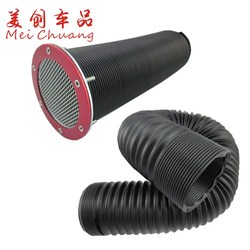 망원경 호스 1 미터 63/76mm 공기 흡입 수정