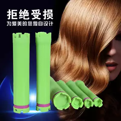 Barber shop hot bar 24v waterproof, explosion-proof and anti-electric black cyclone digital roll bar Hot bar Hot head roll bar