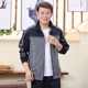 Trang phục thể thao nam mùa xuân và mùa thu Bộ đồ thể thao trung niên giản dị Bộ đồ cotton ba mảnh dành cho các cặp vợ chồng bộ thể thao uniqlo nam mùa đông Thể thao sau
