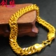 Vòng đeo tay mạ vàng Chuangyuan nam hình rồng mạ vàng vòng tay nam đẹp Vòng đeo tay Clasp