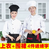 Демисезонный комбинезон, школьный пуховик подходит для мужчин и женщин